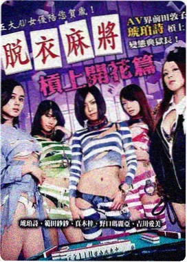 声音设计与配乐留白卡片